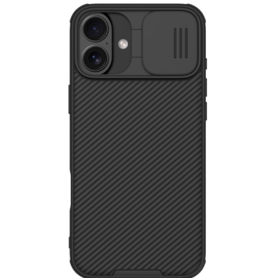 Apple iPhone 16 "Nillkin" CamShield Pro Magnetic must ümbris, kaaned | Priedai.lt