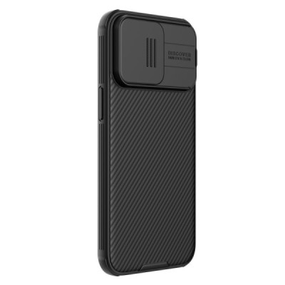 Apple iPhone 15 Pro Max „Nillkin“ CamShield Pro Magnetic juodas dėklas, nugarėlė su kameros apsauga | Priedai.lt