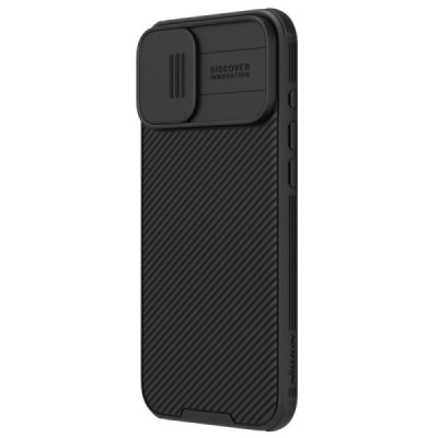 Apple iPhone 16 Plus "Nillkin" CamShield Pro Magnetic must ümbris, kaaned | Priedai.lt