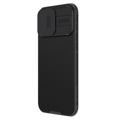 Apple iPhone 16 Pro Max "Nillkin" CamShield Pro Magnetic must ümbris, kaaned | Priedai.lt
