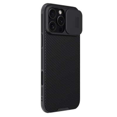 Apple iPhone 16 Pro Max "Nillkin" CamShield Pro Magnetic must ümbris, kaaned | Priedai.lt