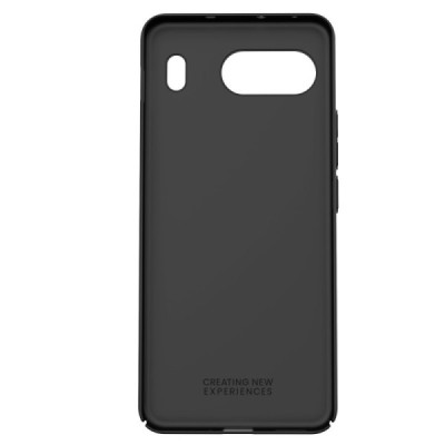 Nillkin Frosted Shield OnePlus Nord 4 must plastümbris | Priedai.lt