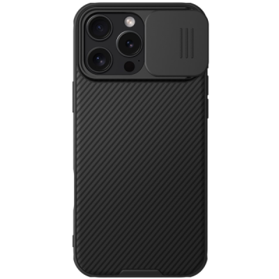 Apple iPhone 16 Pro Max "Nillkin" CamShield Pro Magnetic must ümbris, kaaned | Priedai.lt