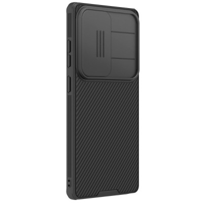 Samsung Galaxy S25 Ultra "Nillkin" CamShield Pro Magnetic must ümbris | Priedai.lt