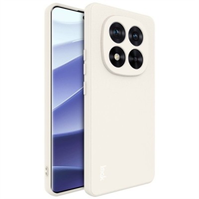 Xiaomi Redmi Note 14 Pro (Poco X7 5G) „Imak“ kõvast silikoonist TPU beež värv ümbris - taga | Priedai.lt