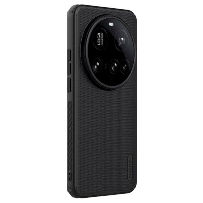 Nillkin Frosted Shield Pro Magnetic Xiaomi 15 Ultra must plastümbris | Priedai.lt