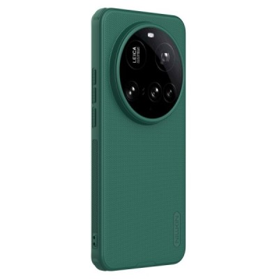 Nillkin Frosted Shield Xiaomi 15 Ultra roheline plastümbris | Priedai.lt