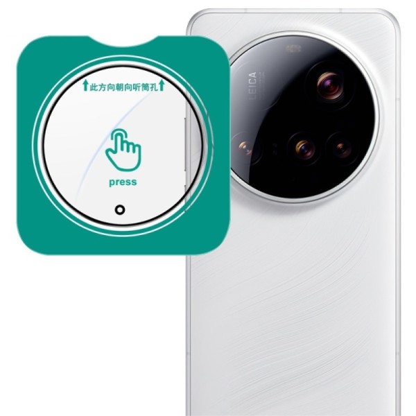 "IMAK" tagakaamera kaitseklaas - läbipaistev (Xiaomi 15 Ultra)