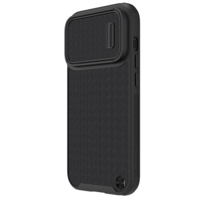 Apple iPhone 14 Pro Max "Nillkin" CamShield Textured S Magnetic must ümbris, tagakülg kaamerakaitsega | Priedai.lt