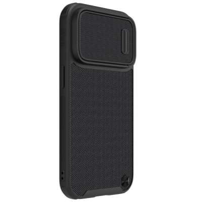 Apple iPhone 14 Pro Max "Nillkin" CamShield Textured S Magnetic must ümbris, tagakülg kaamerakaitsega | Priedai.lt