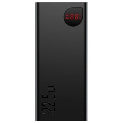 "Baseus" Adaman Metal Fast Charge Power Bank väline aku - must (20000 mAh, 22,5 W) | Priedai.LT