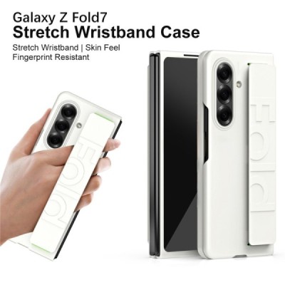 Samsung Galaxy Fold7 Foldable beež värv plastikust korpus - taga | Priedai.lt