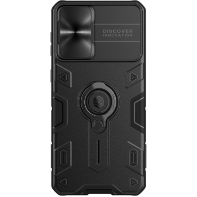 Samsung Galaxy S21+ Nillkin CamShield Armor must ümbris, tagakülg koos kaamerakaitsega | Priedai.lt