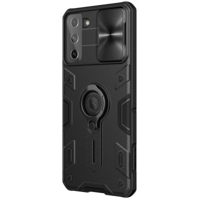 Samsung Galaxy S21+ Nillkin CamShield Armor must ümbris, tagakülg koos kaamerakaitsega | Priedai.lt