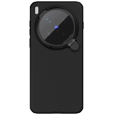„Nillkin“ CamShield Prop Magnetic kaaned - must (Vivo X300 Pro 5G)