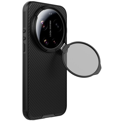 „Nillkin“ CamShield Prop Magnetic kaaned - must (Xiaomi 17 Ultra)
