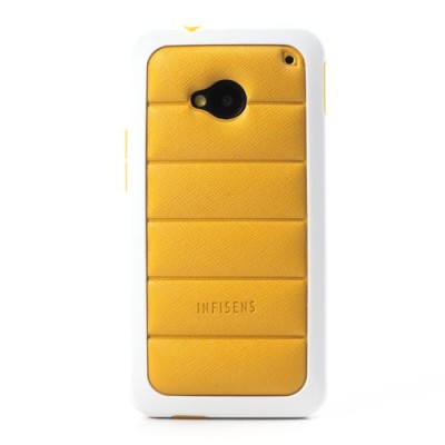 „Infisens“ Hybrid Bumper HTC One M7 geltonas dėklas (Dėkliukas) / Priedai.lt