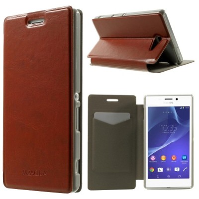 Sony Xperia M2 Aqua atverčiamas rudas odinis dėklas / Priedai.lt
