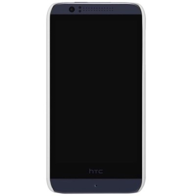 HTC Desire 510 Nillkin Frosted Shield baltas plastikinis dėklas + apsauginė ekrano plėvelė / Priedai.lt