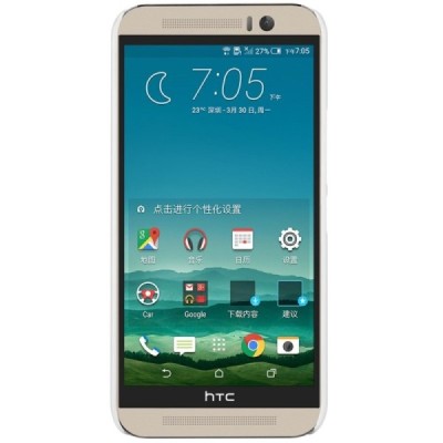 HTC One M9 Nillkin Frosted Shield baltas plastikinis dėklas + apsauginė ekrano plėvelė / Priedai.lt