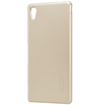 Sony Xperia M4 Aqua Nillkin Frosted Shield auksinis plastikinis dėklas + apsauginė ekrano plėvelė / Priedai.lt