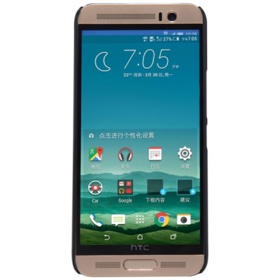 HTC One M9+ Plus Nillkin Frosted Shield juodas plastikinis dėklas + apsauginė ekrano plėvelė / Priedai.lt