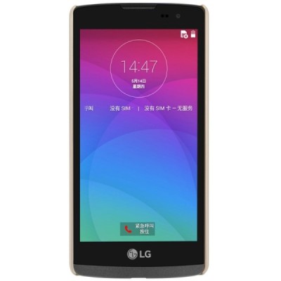 LG Leon G4 LTE (H340, H320) Nillkin Frosted Shield auksinis plastikinis dėklas + apsauginė ekrano plėvelė / Priedai.lt