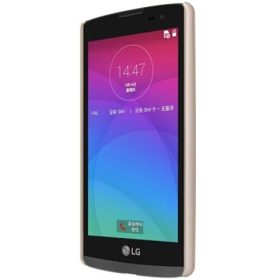 LG Leon G4 LTE (H340, H320) Nillkin Frosted Shield auksinis plastikinis dėklas + apsauginė ekrano plėvelė / Priedai.lt