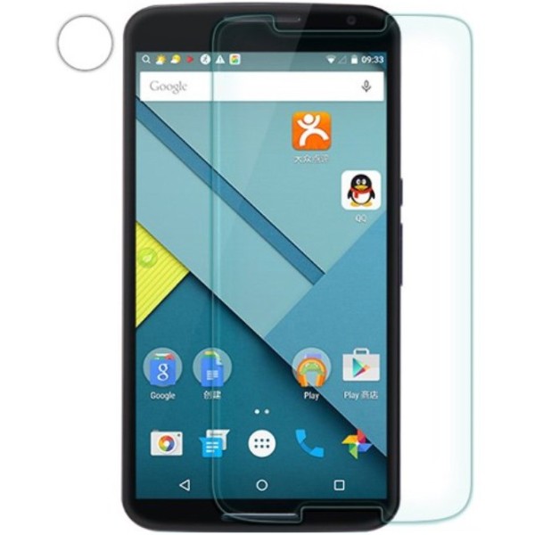 „Nillkin“ 9H+ Pro Tempered Glass kaitsev ekraaniklaas 0.33 mm (Nexus 6)