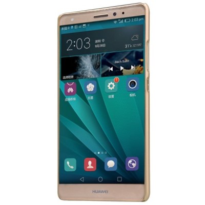 Huawei Mate S Nillkin Frosted Shield auksinis plastikinis dėklas + apsauginė ekrano plėvelė / Priedai.lt