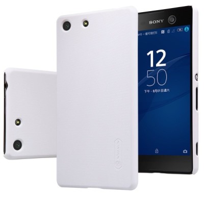 Sony Xperia M5 Nillkin Frosted Shield baltas plastikinis dėklas + apsauginė ekrano plėvelė / Priedai.lt
