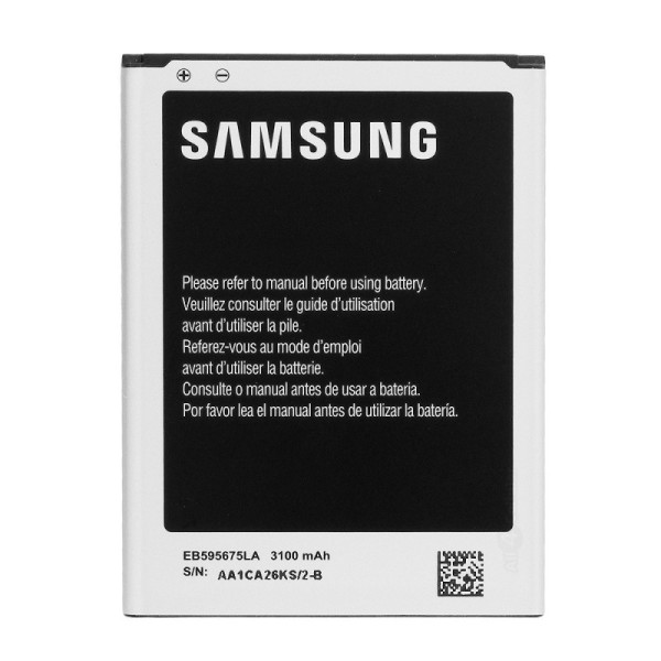 „Samsung“ baterija - akumuliatorius (3100 mAh, Galaxy Note 2)