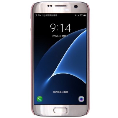 Samsung Galaxy S7 (G930) Nillkin Frosted Shield rožinis plastikinis dėklas + apsauginė ekrano plėvelė / Priedai.lt