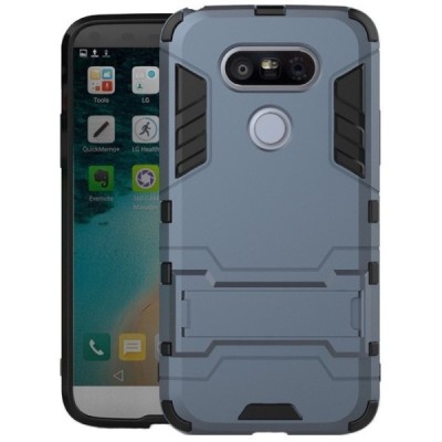 Sustiprintos apsaugos LG G5 H850 pilkas kieto silikono (TPU) ir plastiko dėklas / Priedai.lt