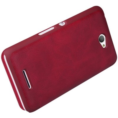 Prabangus „Nillkin“ Qin serijos raudonas odinis atverčiamas Sony Xperia E4 (Sony Xperia E4 Dual)  dėklas / Priedai.lt
