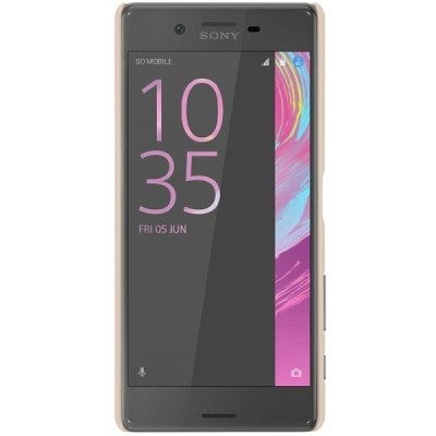 Nillkin Frosted Shield Sony Xperia X Performance auksinis plastikinis dėklas + apsauginė ekrano plėvelė / Priedai.lt