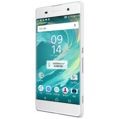 Nillkin Frosted Shield Sony Xperia XA baltas plastikinis dėklas + apsauginė ekrano plėvelė / Priedai.lt