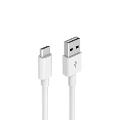 Oficialus Huawei Type-C USB baltas laidas 1 m (AP51, originalus) / Priedai.lt