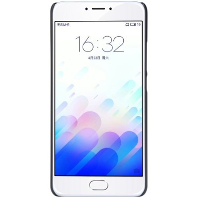 Meizu m3 note Nillkin Frosted Shield juodas plastikinis dėklas + apsauginė ekrano plėvelė / Priedai.lt