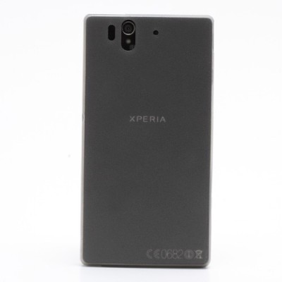Ploniausias pasaulyje Sony Xperia Z pilkas dėklas / Priedai.lt