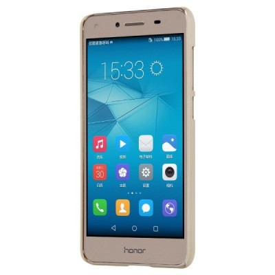 Nillkin Frosted Shield Huawei Y5 II 2 auksinis plastikinis dėklas + apsauginė ekrano plėvelė / Priedai.lt