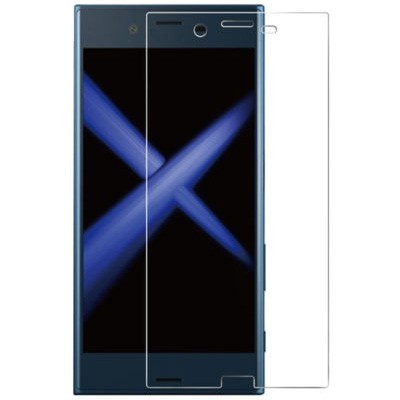 Sony Xperia XZ, Sony Xperia XZs ir Sony Xperia XZs Dual Tempered Glass sustiprintos apsaugos apsauginis ekrano stiklas 0,33 mm /