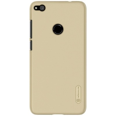 Huawei P9 Lite 2017 (P8 Lite 2017) Nillkin Frosted Shield auksinis plastikinis dėklas + apsauginė ekrano plėvelė / Priedai.lt