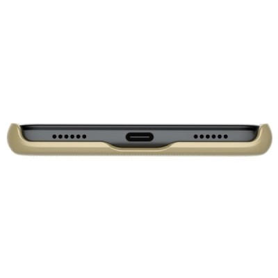 Huawei P9 Lite 2017 (P8 Lite 2017) Nillkin Frosted Shield auksinis plastikinis dėklas + apsauginė ekrano plėvelė / Priedai.lt