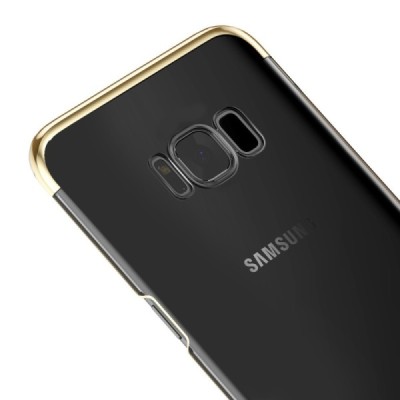 Samsung Galaxy S8 (G950) Baseus Glitter plastikinis skaidrus permatomas auksinis dėklas / Priedai.lt