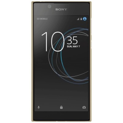 Nillkin Frosted Shield Sony Xperia L1 (G3311, G3312, G3313) auksinis plastikinis dėklas + apsauginė ekrano plėvelė / Priedai.lt