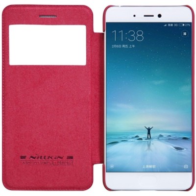 Prabangus „Nillkin“ Qin serijos raudonas odinis atverčiamas Xiaomi Mi 5S dėklas - knygutė / Priedai.lt