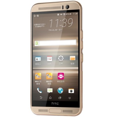 HTC One ME Nillkin Nature plonas skaidrus (permatomas) silikoninis TPU rudas dėklas / Priedai.lt