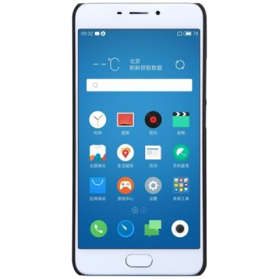 Meizu m5 note Nillkin Frosted Shield juodas plastikinis dėklas + apsauginė ekrano plėvelė / Priedai.lt