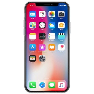 Apple iPhone X (iPhone Xs) Nillkin Nature plonas skaidrus (permatomas) silikoninis TPU bespalvis dėklas / Priedai.lt